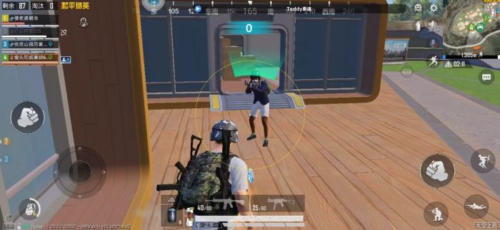 和平精英外挂直装 - 免验证一键启用科技挂